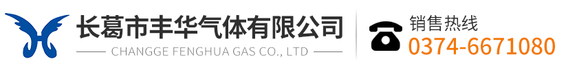豫鼎鑫